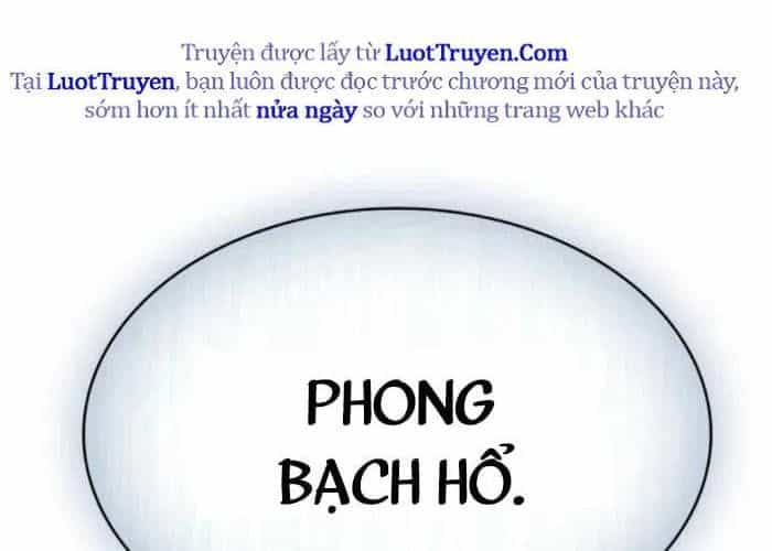 Ngã Lão Ma Thần - Chương 283 - ảnh 84