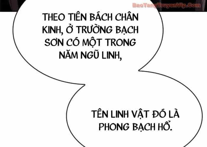 Ngã Lão Ma Thần - Chương 283 - ảnh 92
