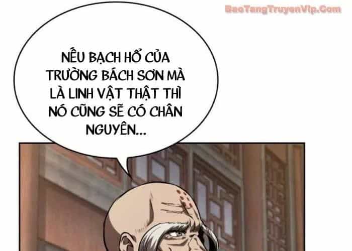 Ngã Lão Ma Thần - Chương 283 - ảnh 94