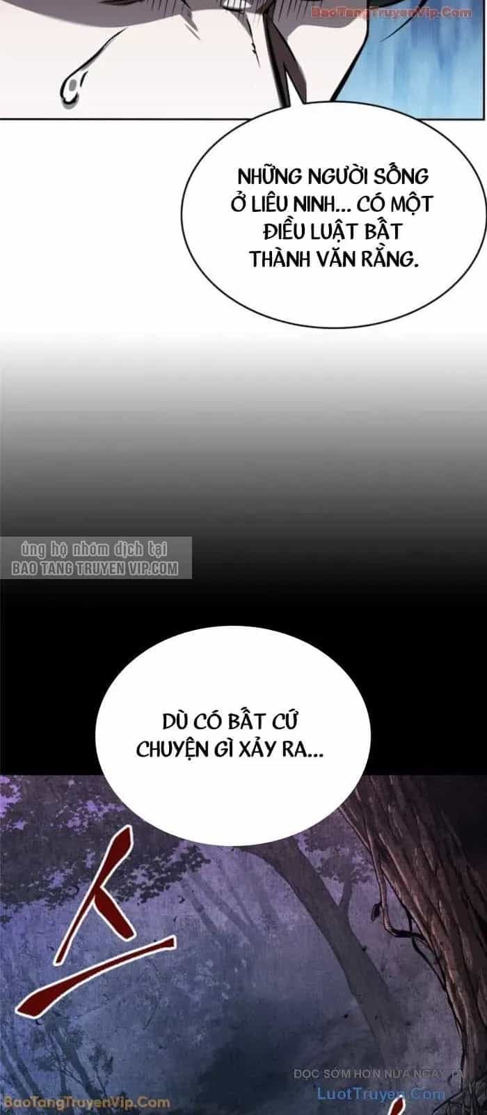 Ngã Lão Ma Thần - Chương 284 - ảnh 45