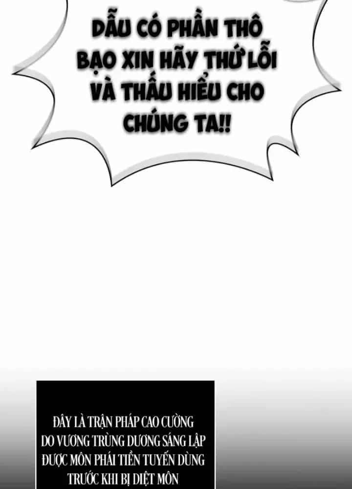 Ngã Lão Ma Thần - Chương 285 - ảnh 116
