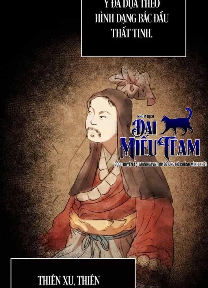 Ngã Lão Ma Thần - Chương 285 - ảnh 118
