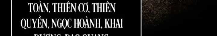 Ngã Lão Ma Thần - Chương 285 - ảnh 119