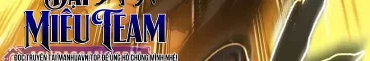 Ngã Lão Ma Thần - Chương 285 - ảnh 215