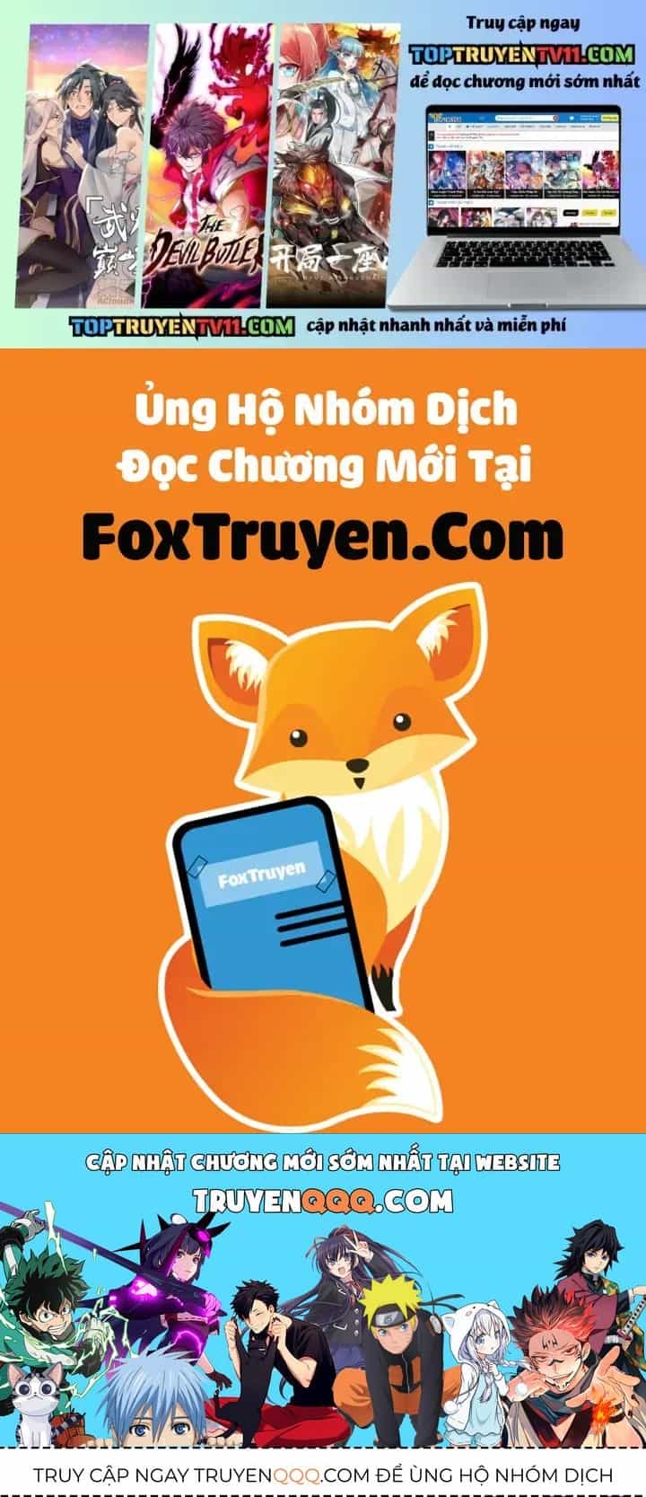 Ngã Lão Ma Thần - Chương 285 - ảnh 221
