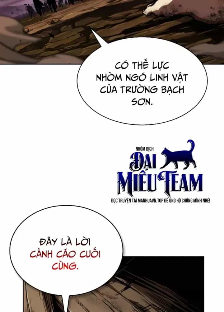 Ngã Lão Ma Thần - Chương 285 - ảnh 94