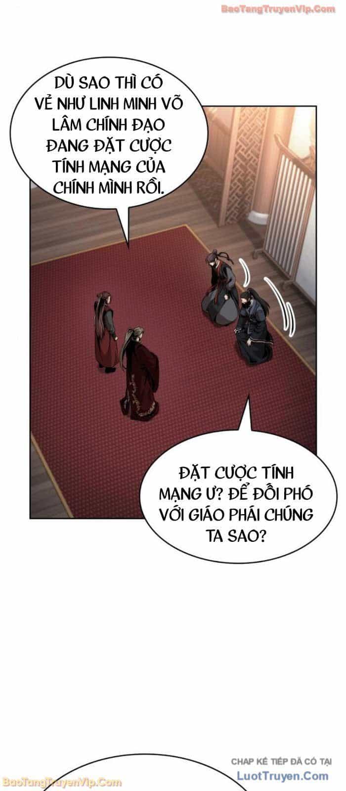 Ngã Lão Ma Thần - Chương 288 - ảnh 20