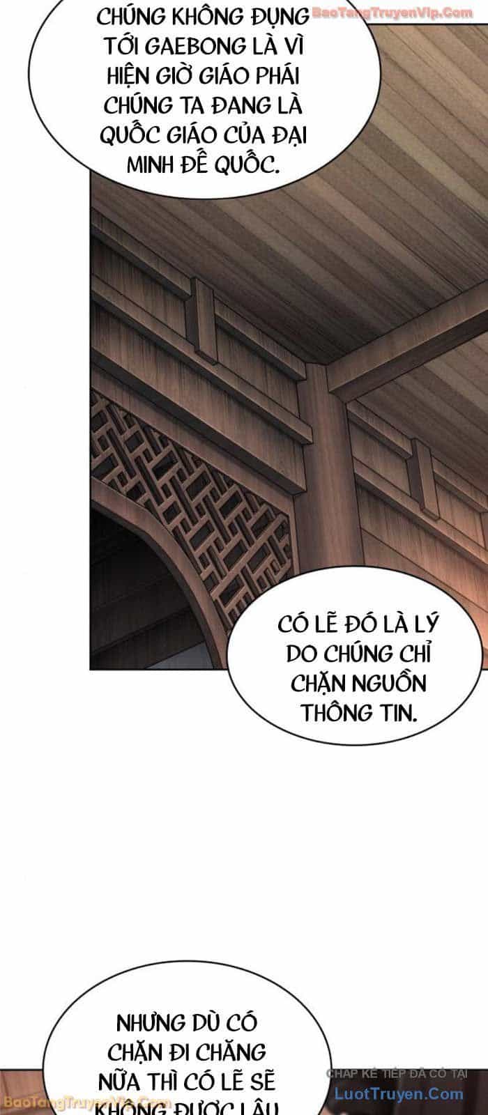 Ngã Lão Ma Thần - Chương 288 - ảnh 21