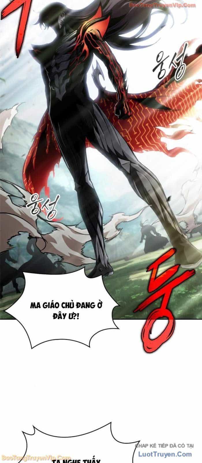 Ngã Lão Ma Thần - Chương 289 - ảnh 51