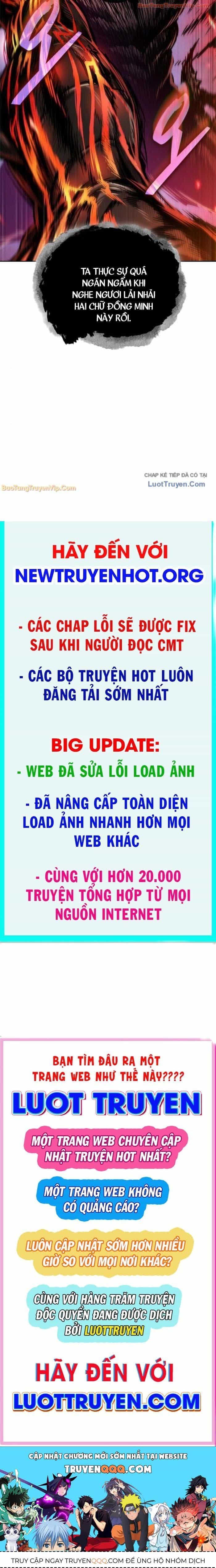 Ngã Lão Ma Thần - Chương 289 - ảnh 75