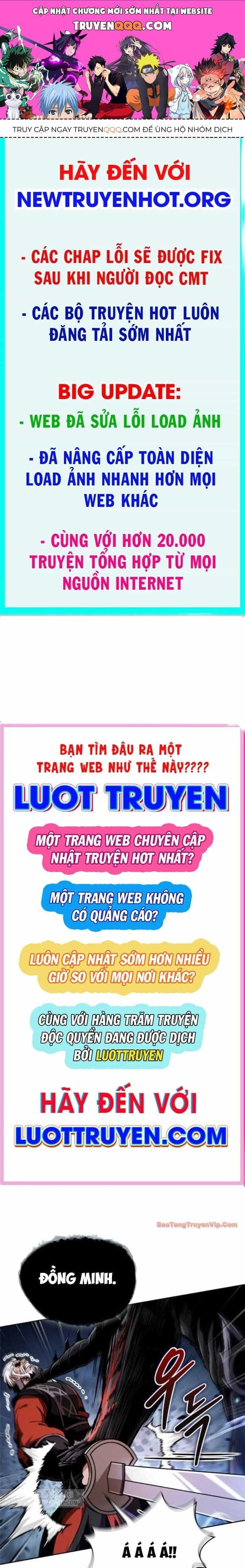 Ngã Lão Ma Thần - Chương 290 - ảnh 1