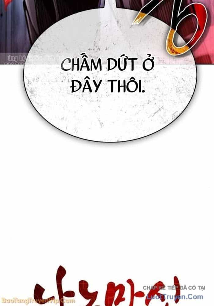 Ngã Lão Ma Thần - Chương 290 - ảnh 26
