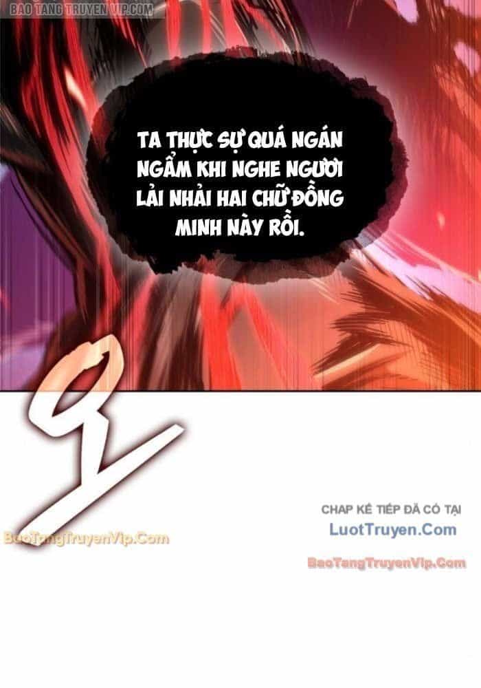 Ngã Lão Ma Thần - Chương 290 - ảnh 5