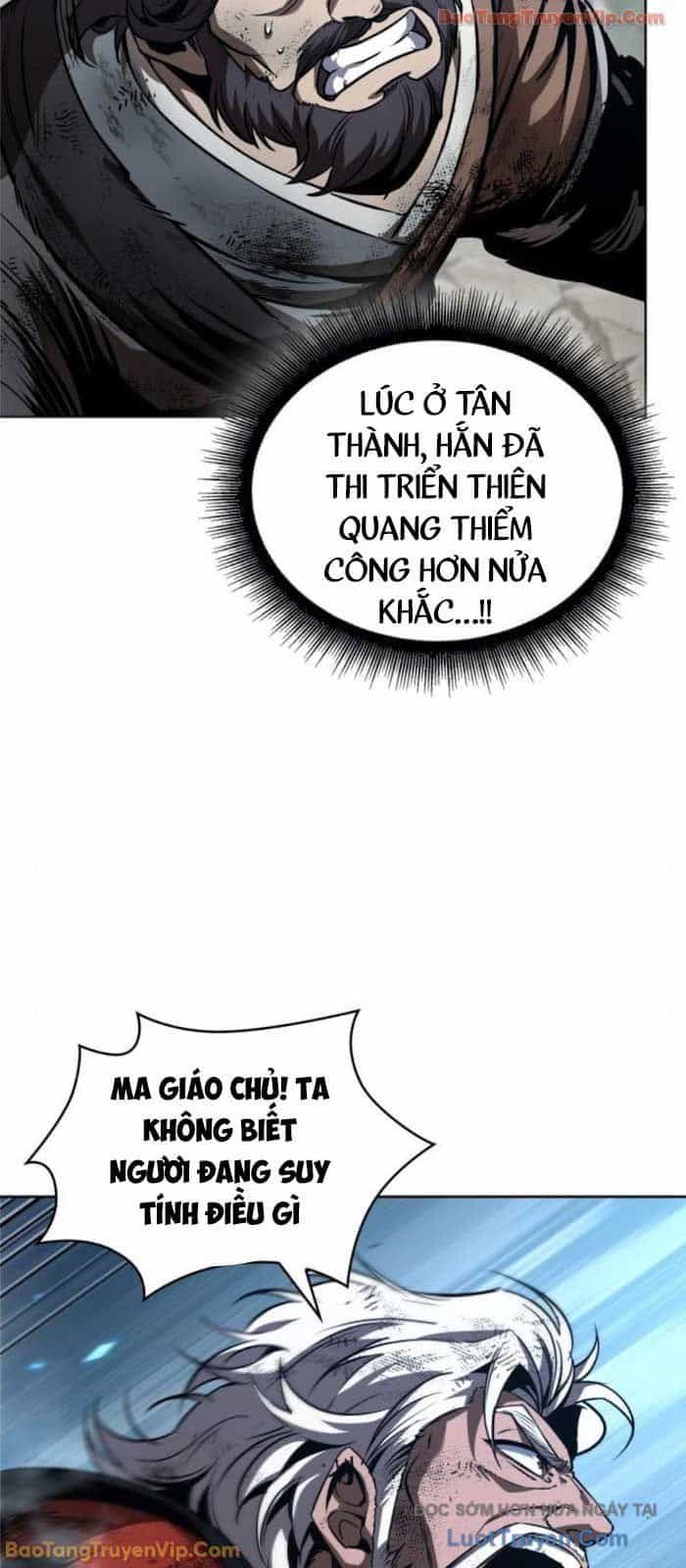 Ngã Lão Ma Thần - Chương 291 - ảnh 43
