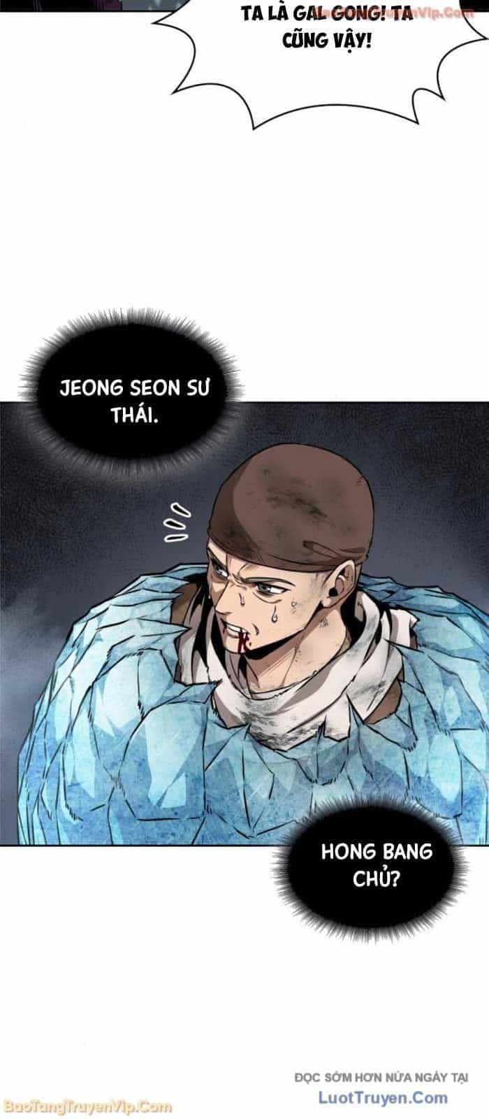Ngã Lão Ma Thần - Chương 292 - ảnh 21