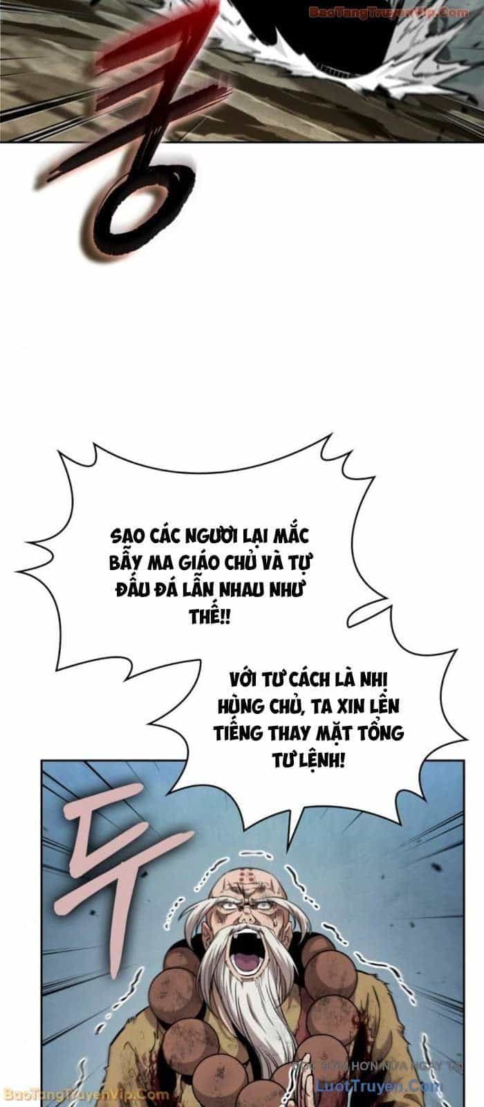 Ngã Lão Ma Thần - Chương 292 - ảnh 25