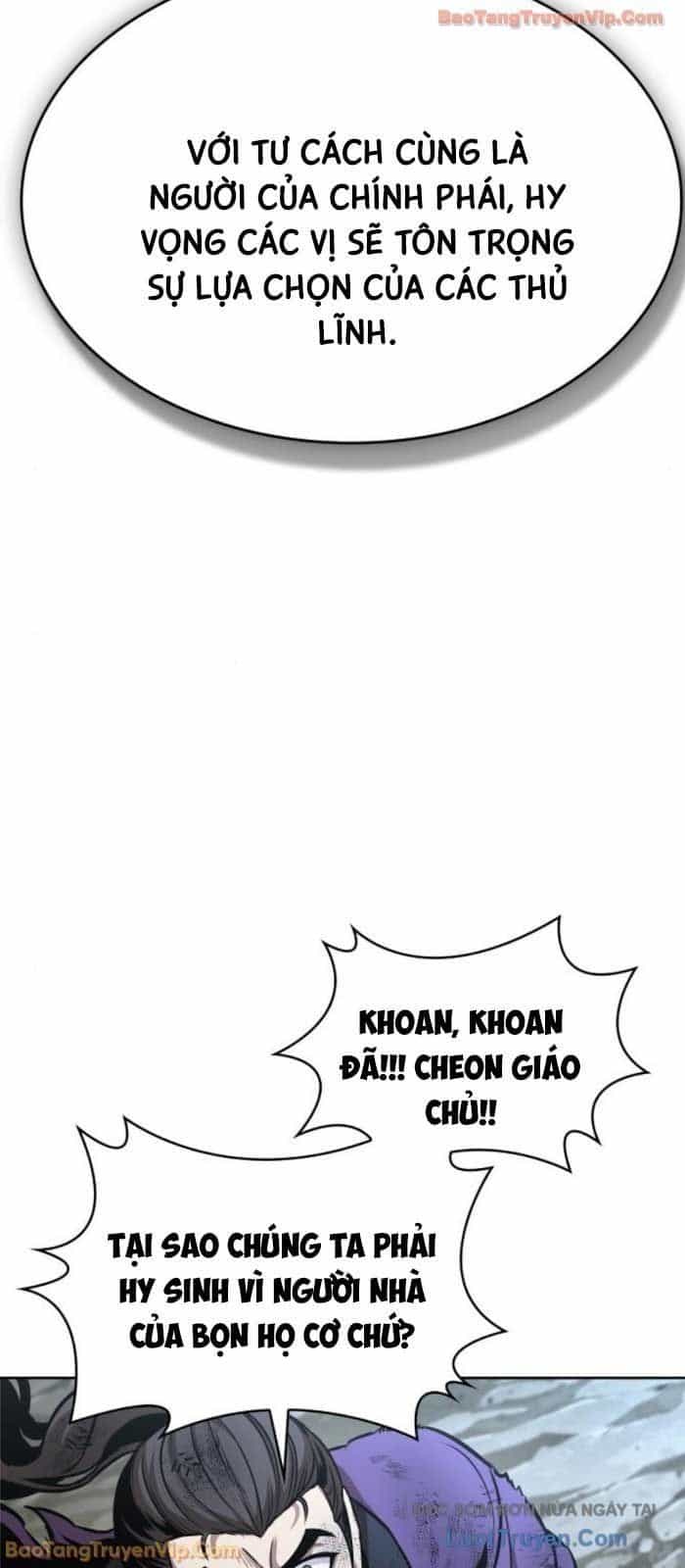 Ngã Lão Ma Thần - Chương 292 - ảnh 5