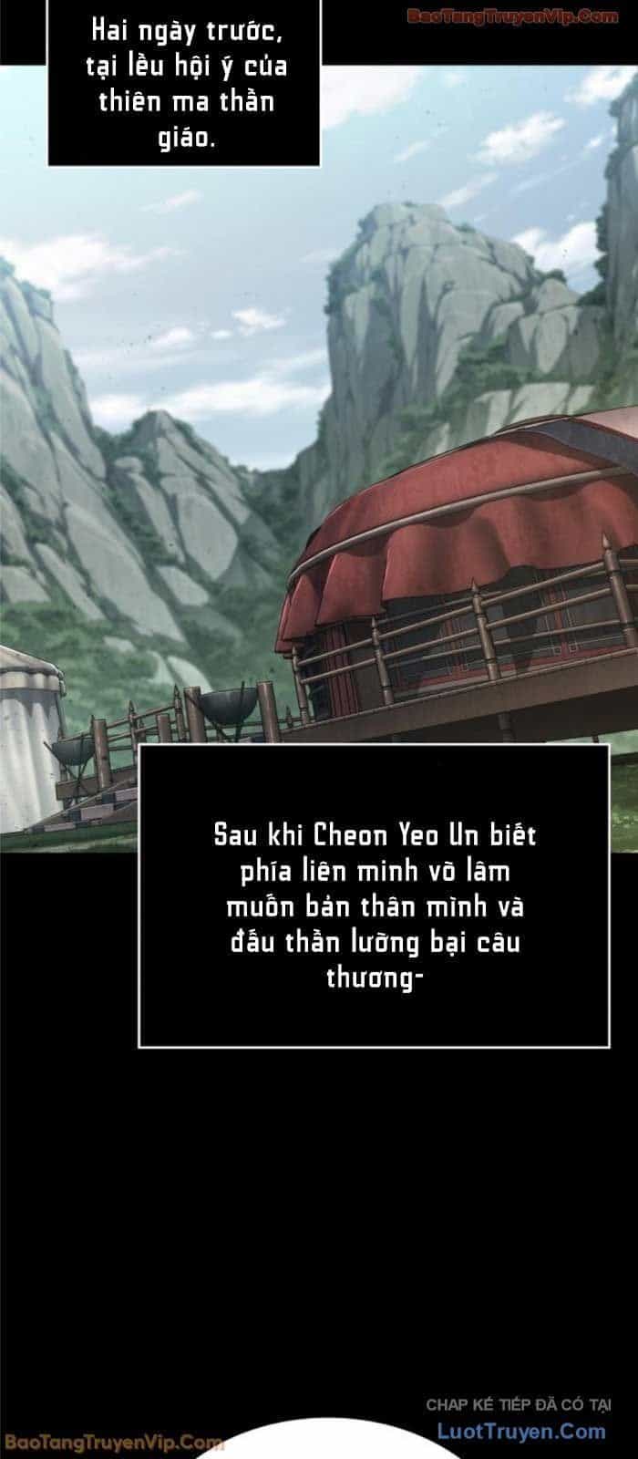 Ngã Lão Ma Thần - Chương 293 - ảnh 13
