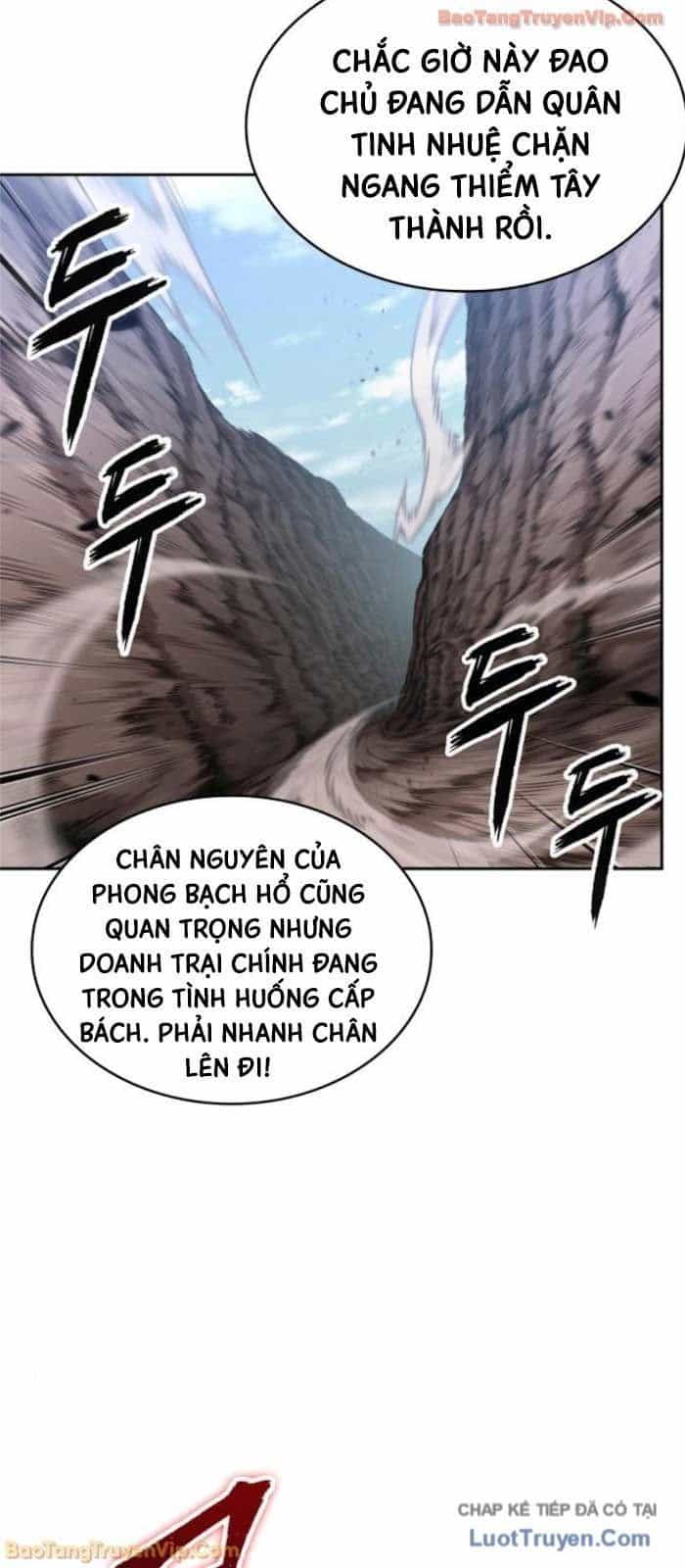 Ngã Lão Ma Thần - Chương 293 - ảnh 50