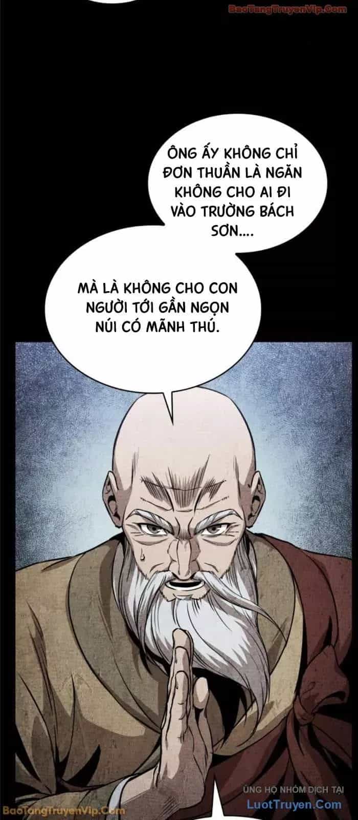 Ngã Lão Ma Thần - Chương 294 - ảnh 20
