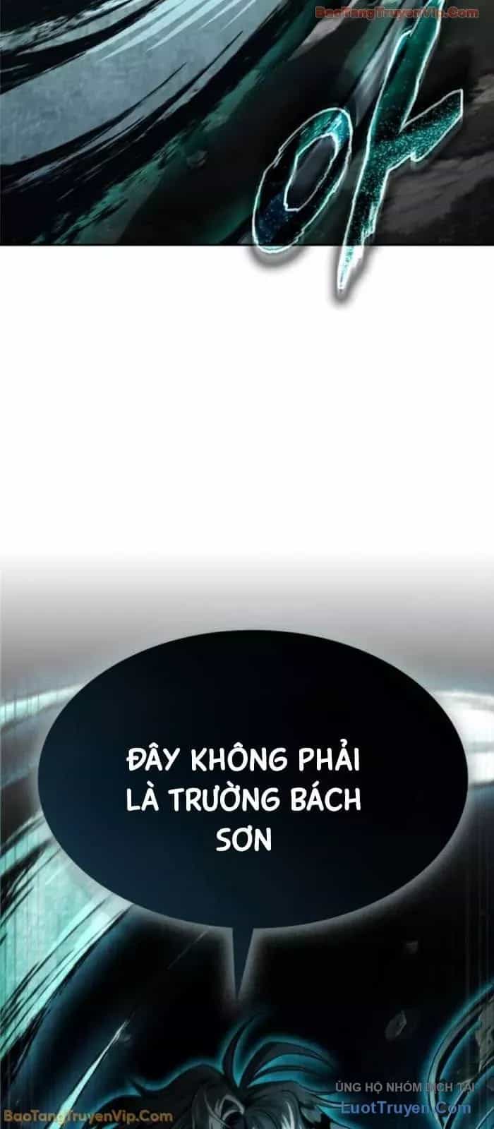 Ngã Lão Ma Thần - Chương 294 - ảnh 75