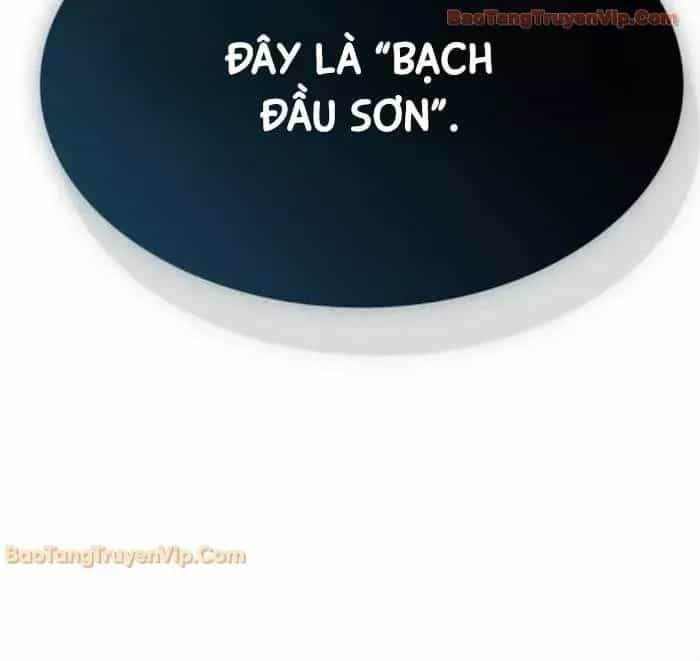 Ngã Lão Ma Thần - Chương 294 - ảnh 77