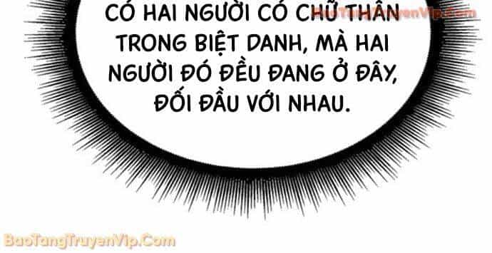 Ngã Lão Ma Thần - Chương 297 - ảnh 69