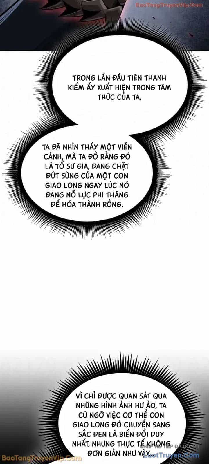 Ngã Lão Ma Thần - Chương 301 - ảnh 13