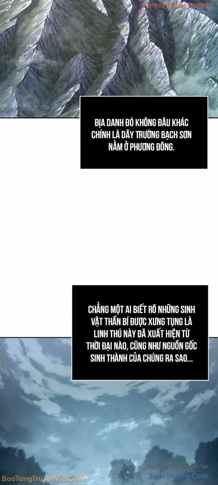 Ngã Lão Ma Thần - Chương 301 - ảnh 5
