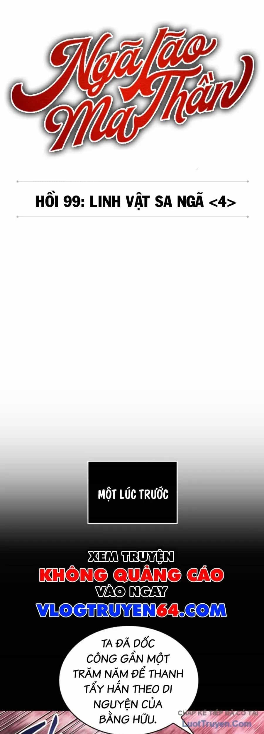 Ngã Lão Ma Thần - Chương 303 - ảnh 17