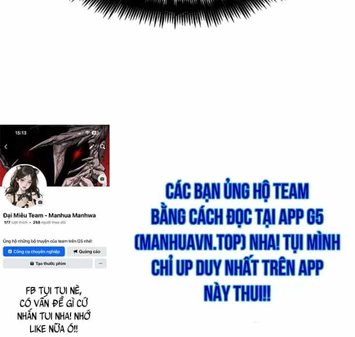 Ngã Lão Ma Thần - Chương 304 - ảnh 165