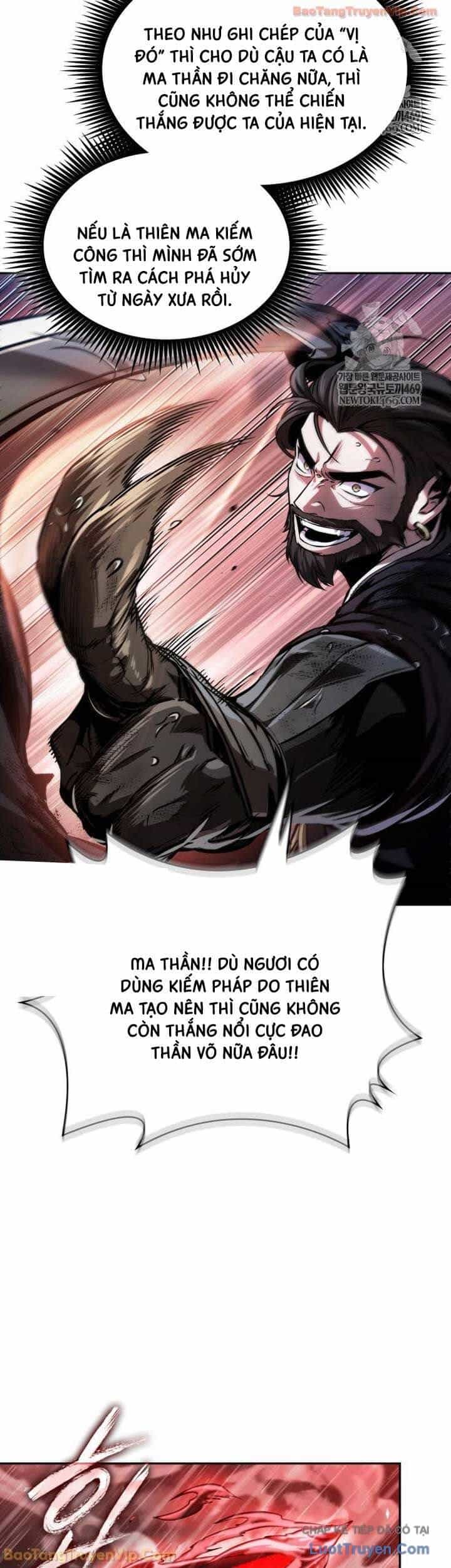Ngã Lão Ma Thần - Chương 305 - ảnh 18