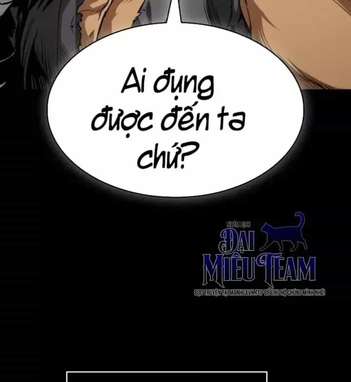 Ngã Lão Ma Thần - Chương 306 - ảnh 112