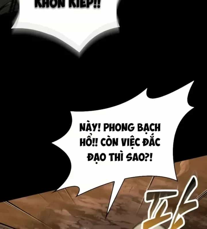 Ngã Lão Ma Thần - Chương 306 - ảnh 124