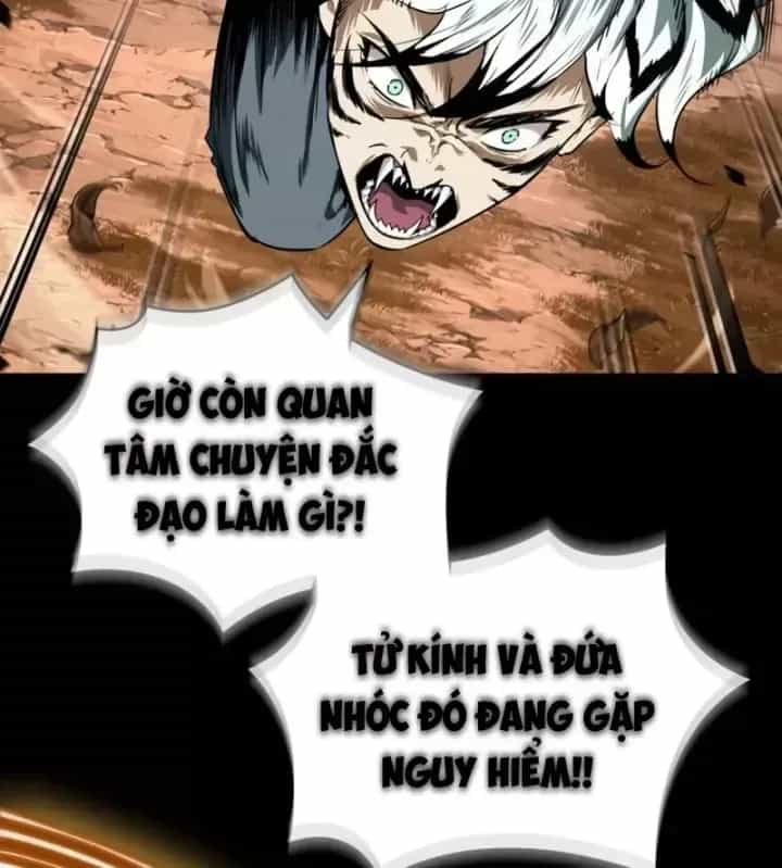 Ngã Lão Ma Thần - Chương 306 - ảnh 126