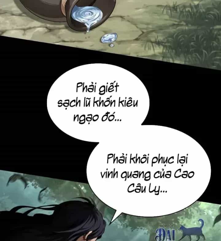 Ngã Lão Ma Thần - Chương 306 - ảnh 50