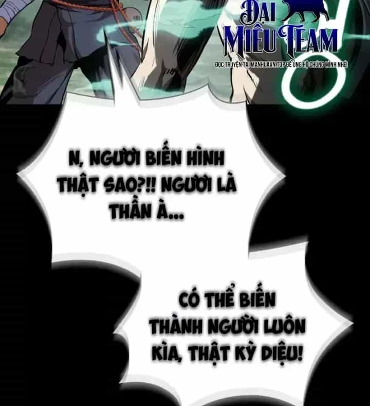 Ngã Lão Ma Thần - Chương 306 - ảnh 58