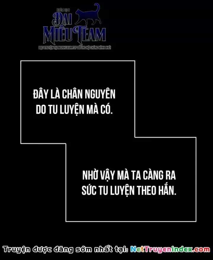 Ngã Lão Ma Thần - Chương 306 - ảnh 74