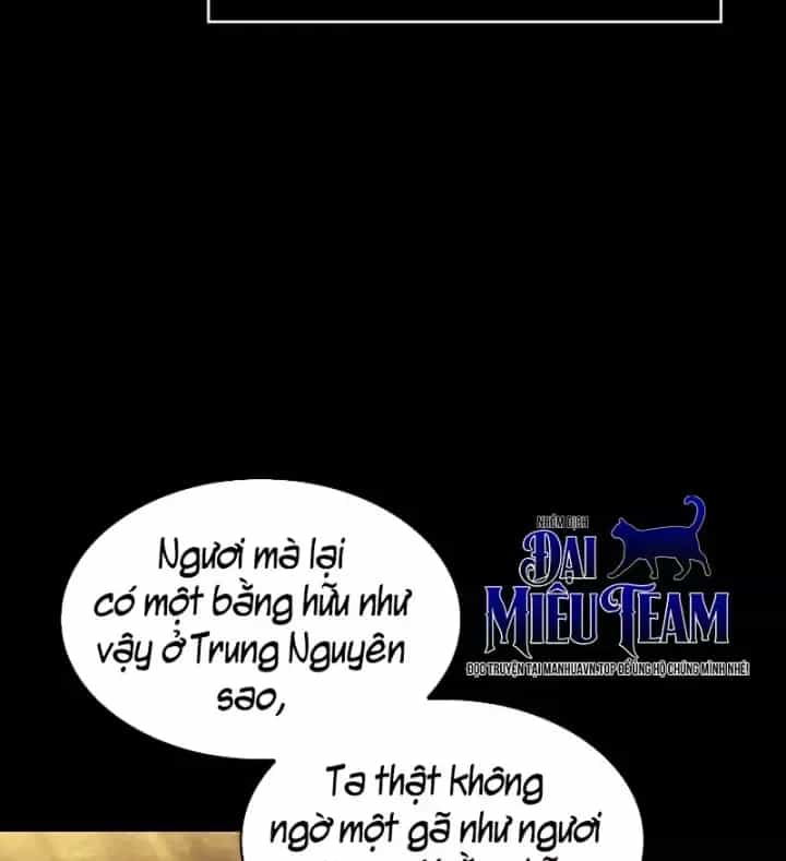 Ngã Lão Ma Thần - Chương 306 - ảnh 81
