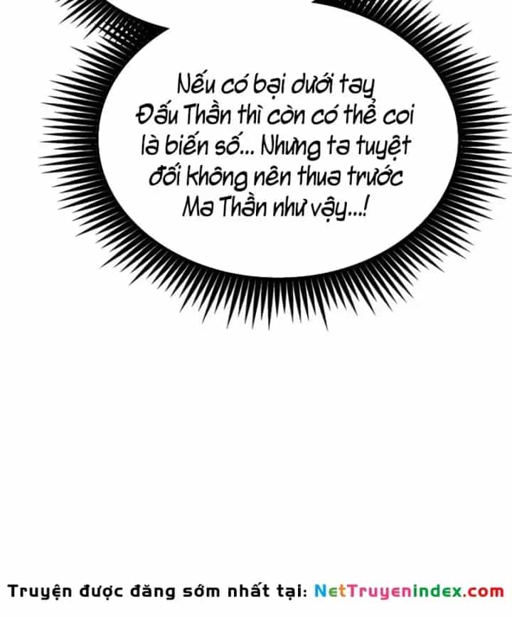 Ngã Lão Ma Thần - Chương 307 - ảnh 148