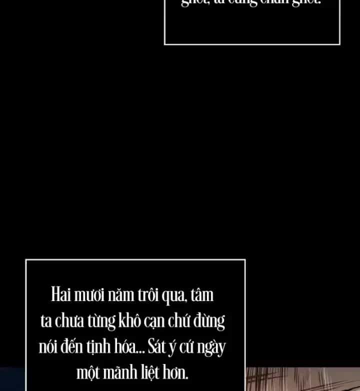 Ngã Lão Ma Thần - Chương 307 - ảnh 74