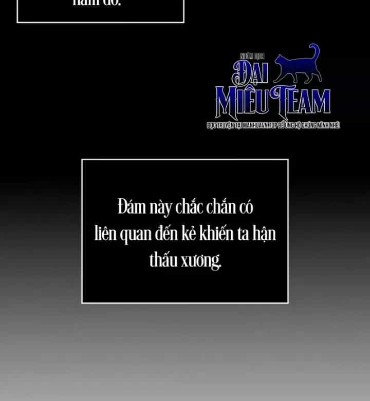 Ngã Lão Ma Thần - Chương 307 - ảnh 81