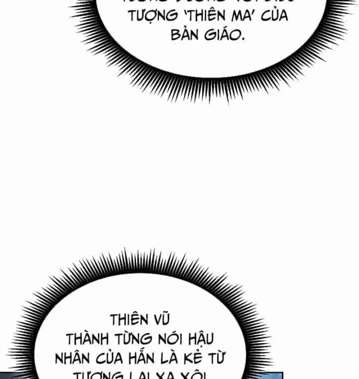 Ngã Lão Ma Thần - Chương 308 - ảnh 130