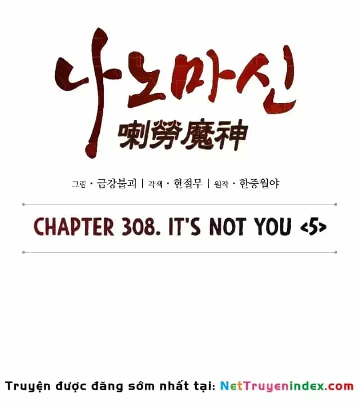 Ngã Lão Ma Thần - Chương 308 - ảnh 16