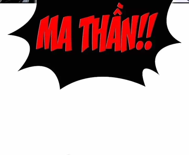 Ngã Lão Ma Thần - Chương 308 - ảnh 23