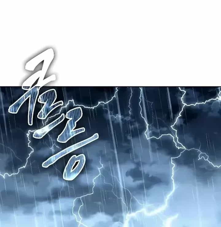 Ngã Lão Ma Thần - Chương 308 - ảnh 84