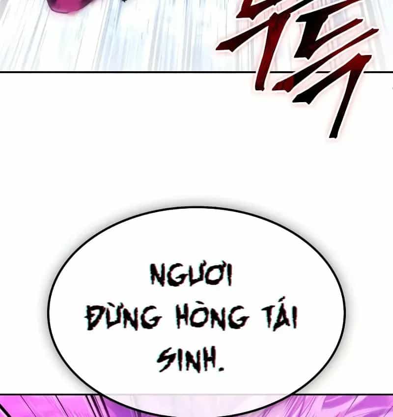 Ngã Lão Ma Thần - Chương 309 - ảnh 130