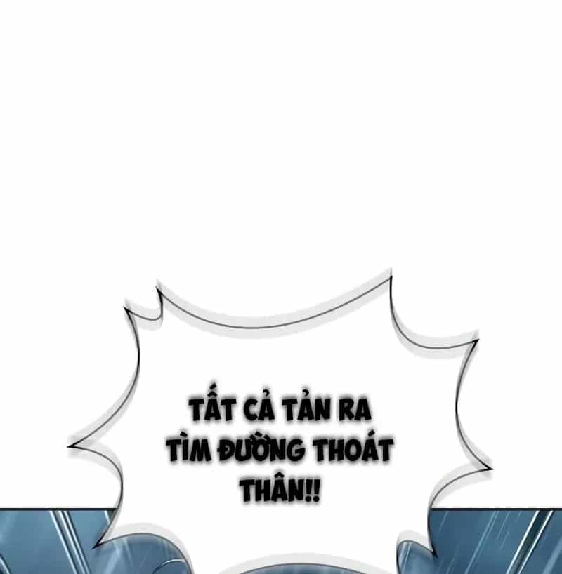 Ngã Lão Ma Thần - Chương 309 - ảnh 150