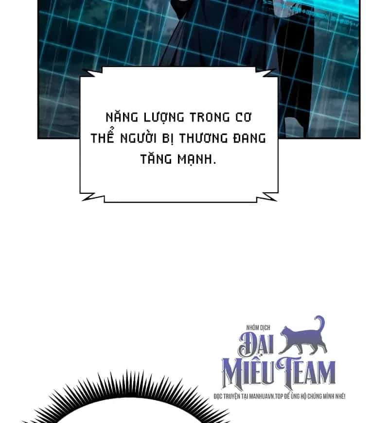 Ngã Lão Ma Thần - Chương 309 - ảnh 26