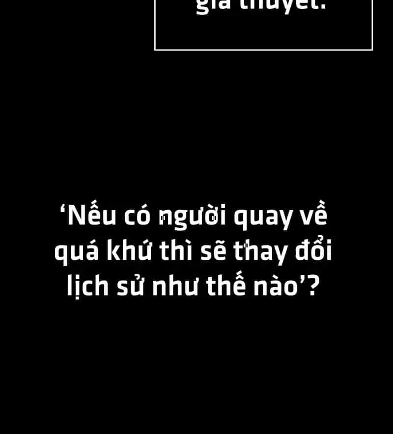 Ngã Lão Ma Thần - Chương 309 - ảnh 37